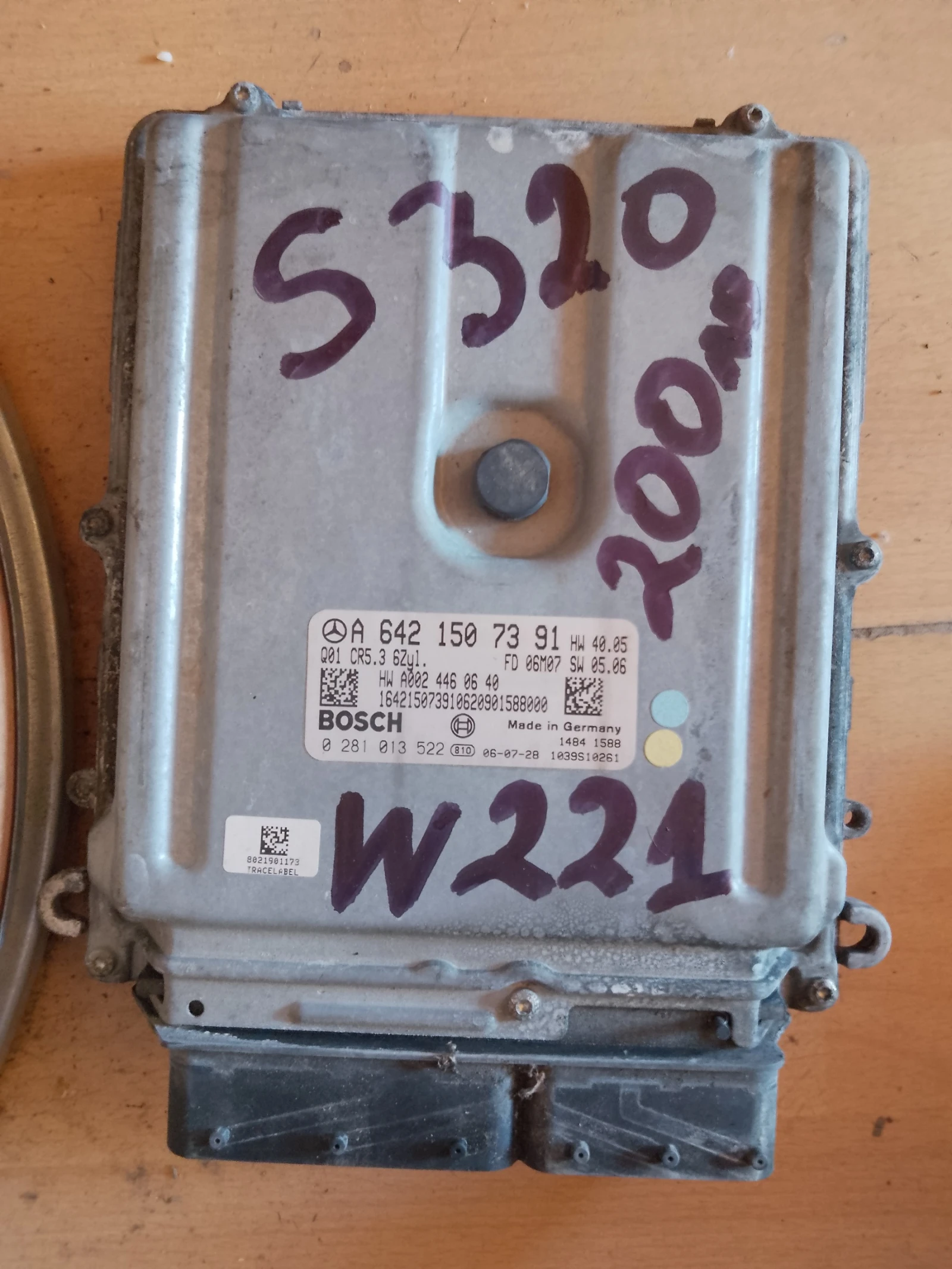 6421507381   S W221 3.2cdi 0281013522 | Mobile.bg   1