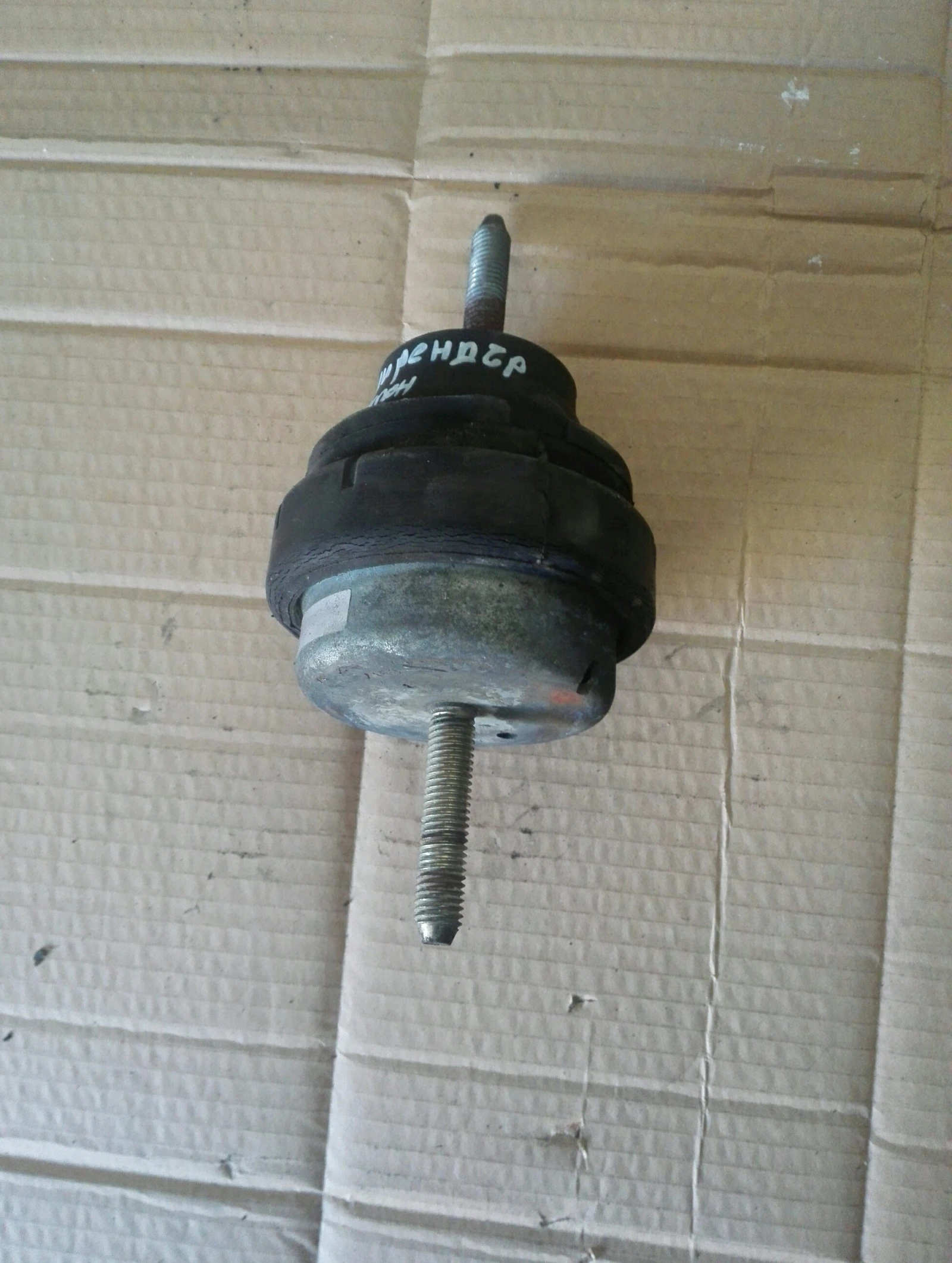 ������ ����� ���� ����� ��������� ��4 | Mobile.bg � ����������� 1