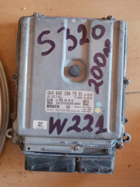     6421507381   S W221 3.2cdi 0281013522