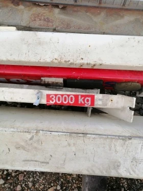 Други, снимка 3