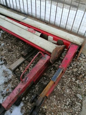 Други, снимка 2