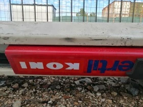 Други, снимка 6