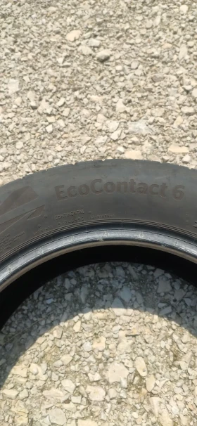  205/55R16 | Mobile.bg    7