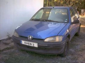 Peugeot 106  * РАЗПРОДАЖБА* 1.1i* , снимка 5