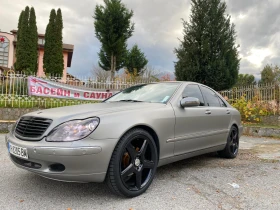 Mercedes-Benz S 320 ГАЗ!!!, снимка 1