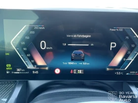 BMW 520 d Touring M Sport Paket Steptronic, снимка 9