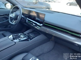 BMW 520 d Touring M Sport Paket Steptronic, снимка 7