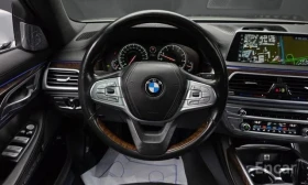 BMW 750 Li xDrive, снимка 12