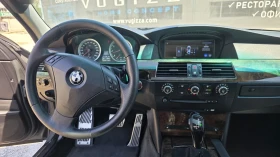 BMW 525 Е60 525i N52B25, снимка 9