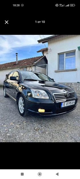 Toyota Avensis, снимка 1