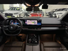 BMW 520 | Mobile.bg    7
