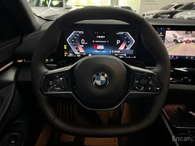 BMW 520 | Mobile.bg    10