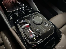 BMW 520 | Mobile.bg    9
