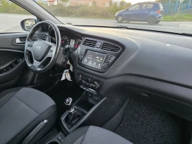 Hyundai I20 1.0T-GDI - 16790 лв. / 8584.59 € - 68411184 14