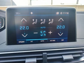 Peugeot 3008 1.5 BLUE- HDI | Mobile.bg    12