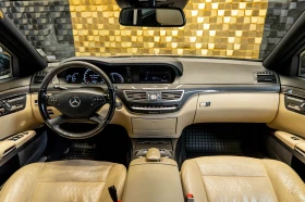 Mercedes-Benz S 500 4Matic, снимка 12
