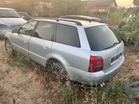 Audi A4 - 799 лв. / 408.52 € - 41928822 4