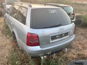 Audi A4 - 799 лв. / 408.52 € - 41928822 5
