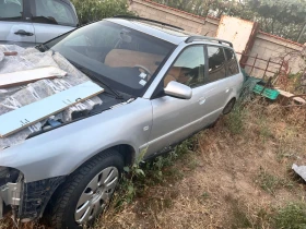 Audi A4 - 799 лв. / 408.52 € - 41928822 6