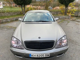 Mercedes-Benz S 320 ГАЗ!!! - 4299 € / 8408.11 лв. - 80203406 2