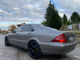 Mercedes-Benz S 320 ГАЗ!!! - 4299 € / 8408.11 лв. - 80203406 6