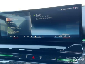 BMW 520 d Touring M Sport Paket Steptronic - 57500 € / 112460.22 лв. - 13380379 10