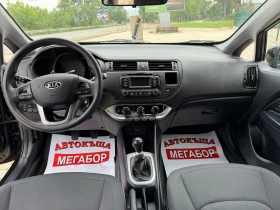 Kia Rio 1.25i 16v/85p.s-klima/5 vrati-Euro 5 | Mobile.bg � ����� ������ 12