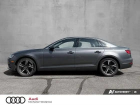 Audi A4 2.0T QUATTRO TECHNIK* VIRTUAL COCKPIT* �����* ���� | Mobile.bg � ����� ������ 2