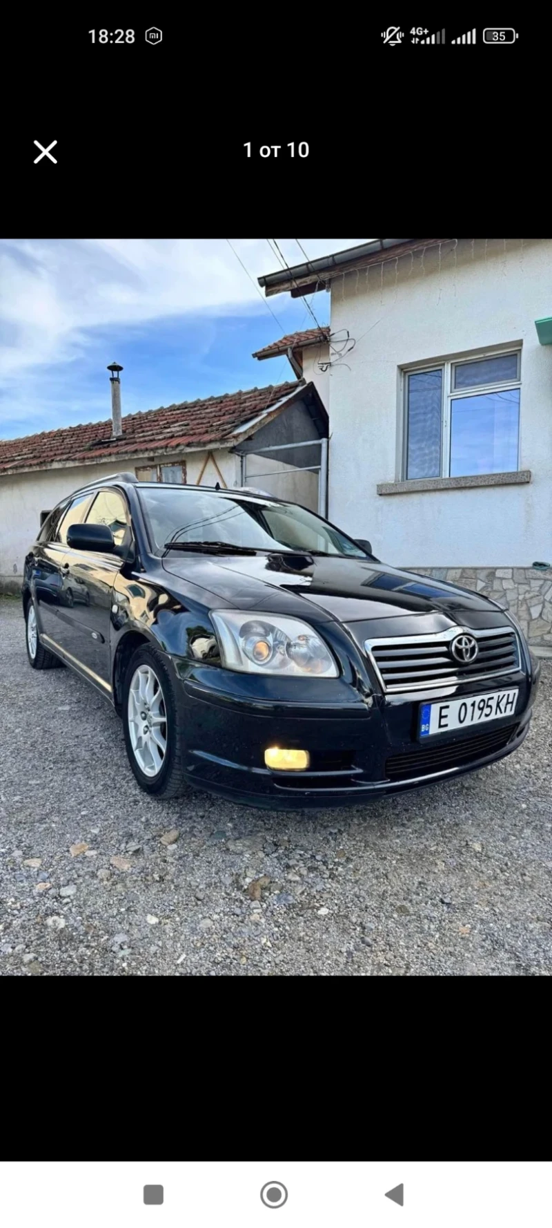 Toyota Avensis, снимка 1 - Автомобили и джипове - 47653912