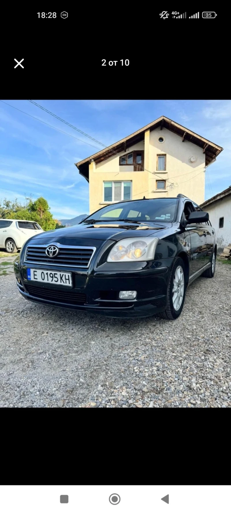 Toyota Avensis, снимка 2 - Автомобили и джипове - 47653912