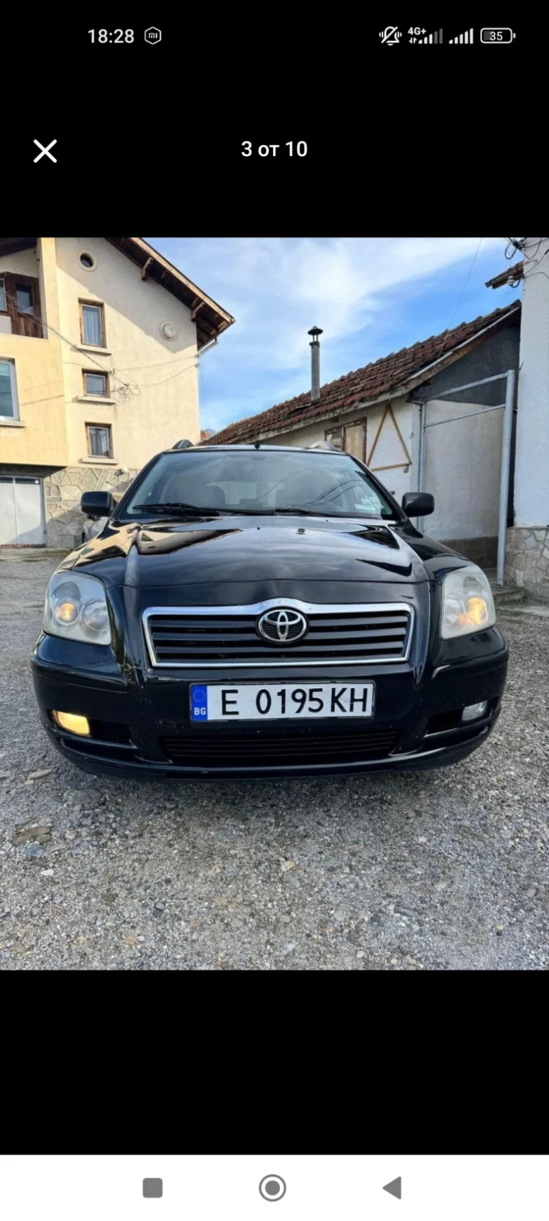 Toyota Avensis, снимка 3 - Автомобили и джипове - 47653912