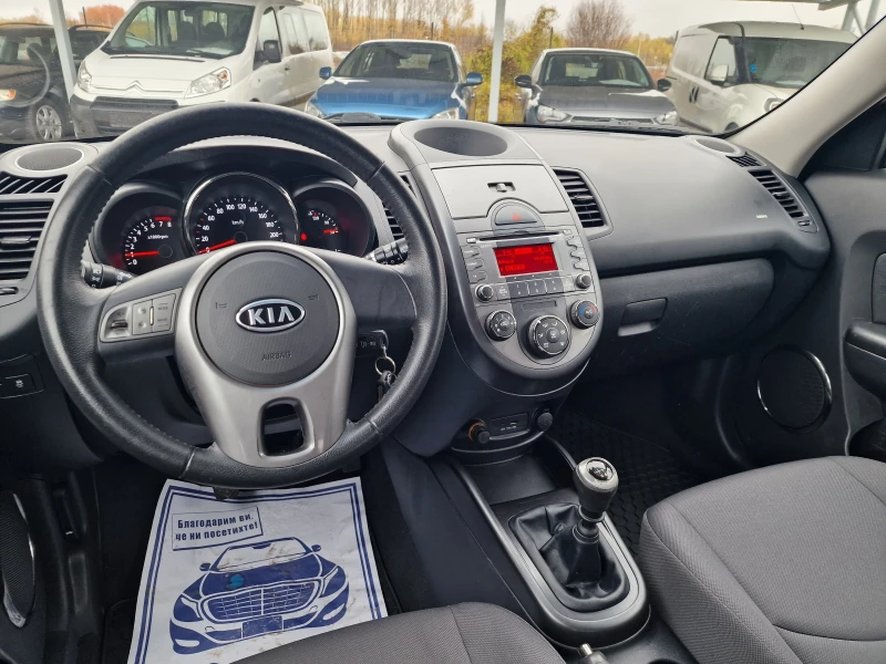 Kia Soul 1, 6 РЕАЛНИ КИЛОМЕТРИ, снимка 11 - Автомобили и джипове - 47954204