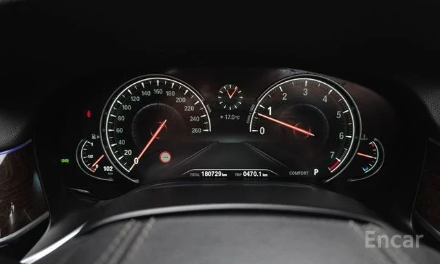 BMW 750 Li xDrive, снимка 7 - Автомобили и джипове - 54231870