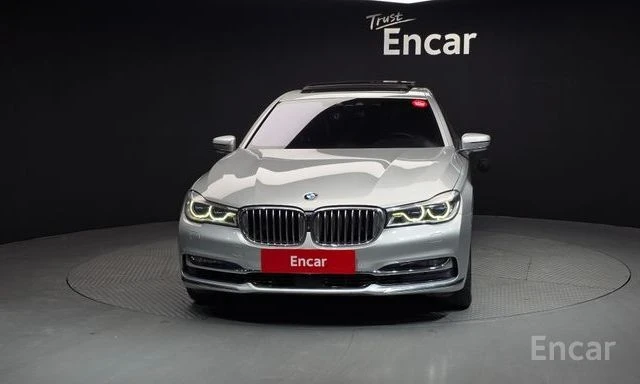 BMW 750 Li xDrive, снимка 3 - Автомобили и джипове - 54231870