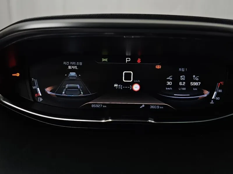 Peugeot 3008 1.5 BlueHDI Allure - САМО 30% АВАНС, снимка 16 - Автомобили и джипове - 55987590