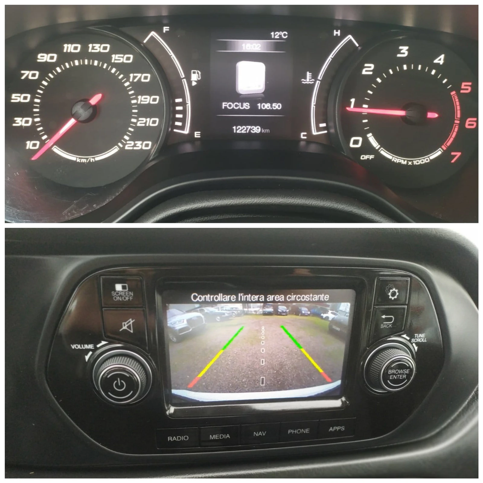 Fiat Tipo 1.6MJ Lounge120. | Mobile.bg   11