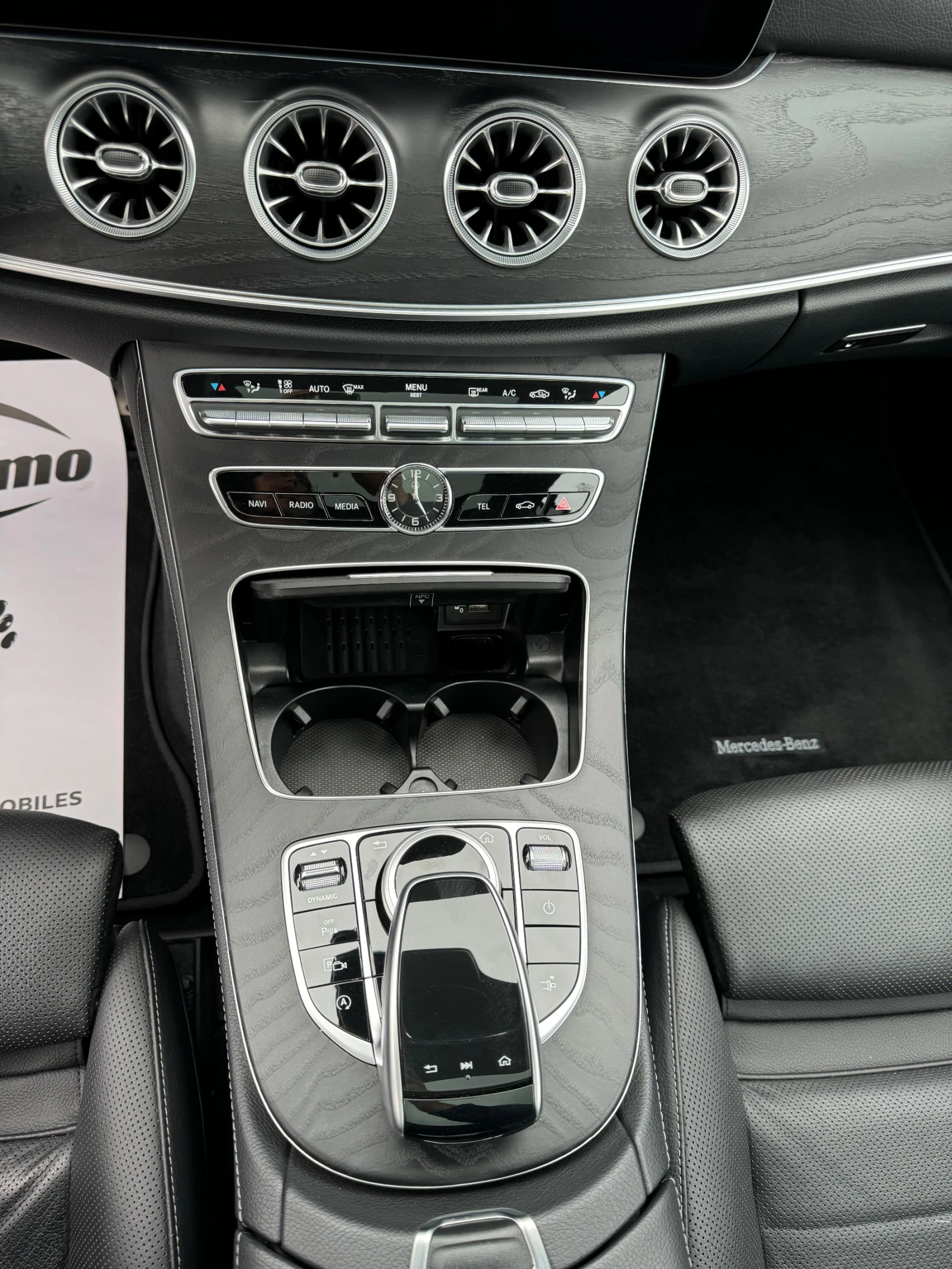 Mercedes-Benz E 220 | Mobile.bg — изображение 14
