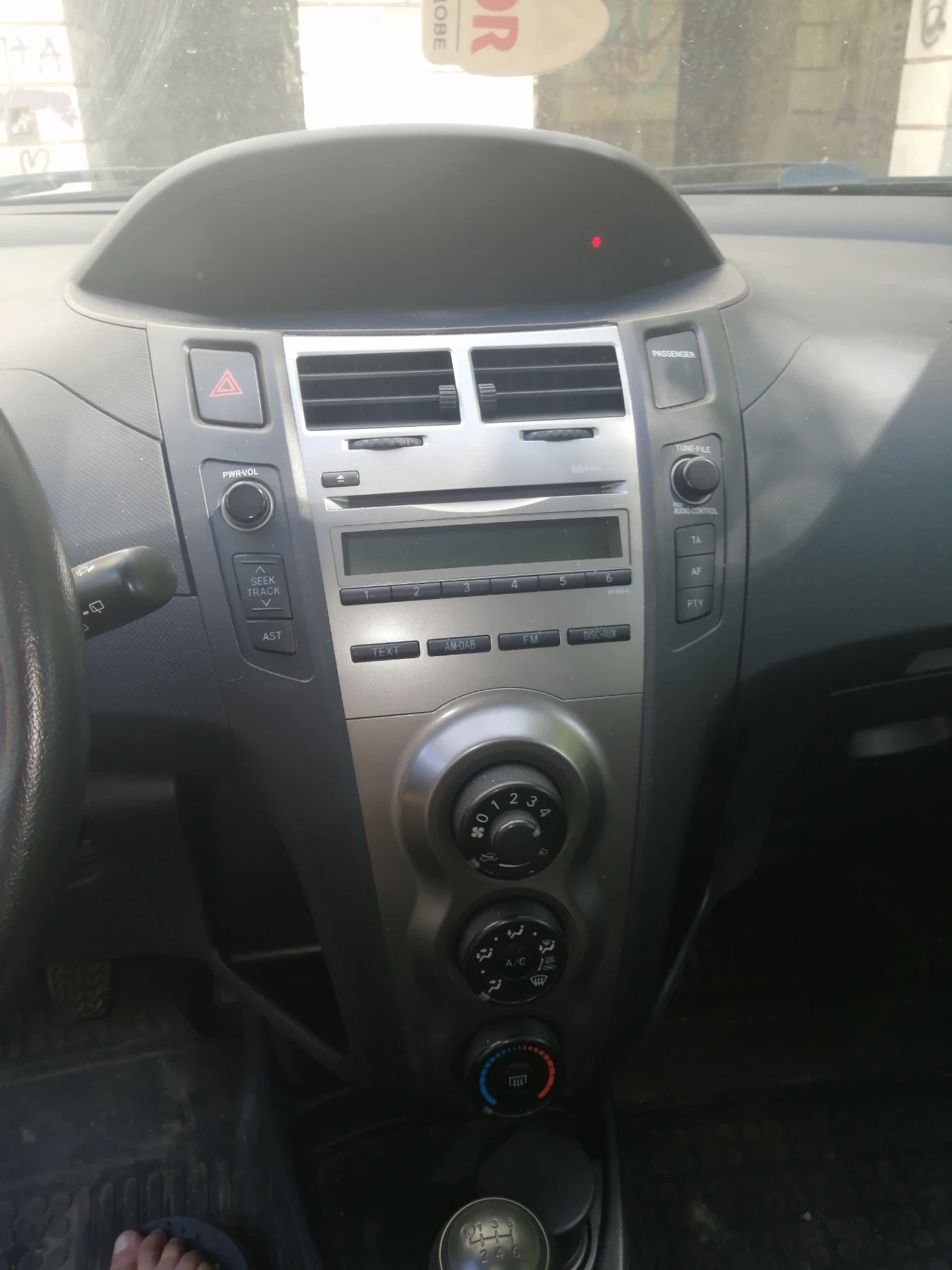 Toyota Yaris VVT-I - изображение 4