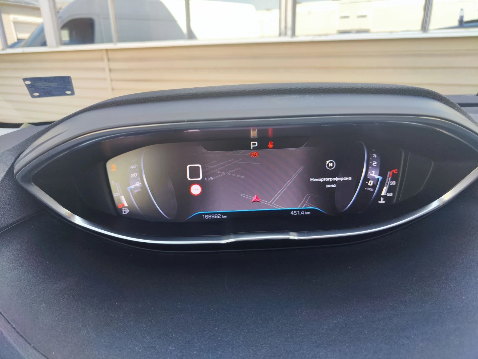 Peugeot 3008 1.5 BLUE- HDI | Mobile.bg   13