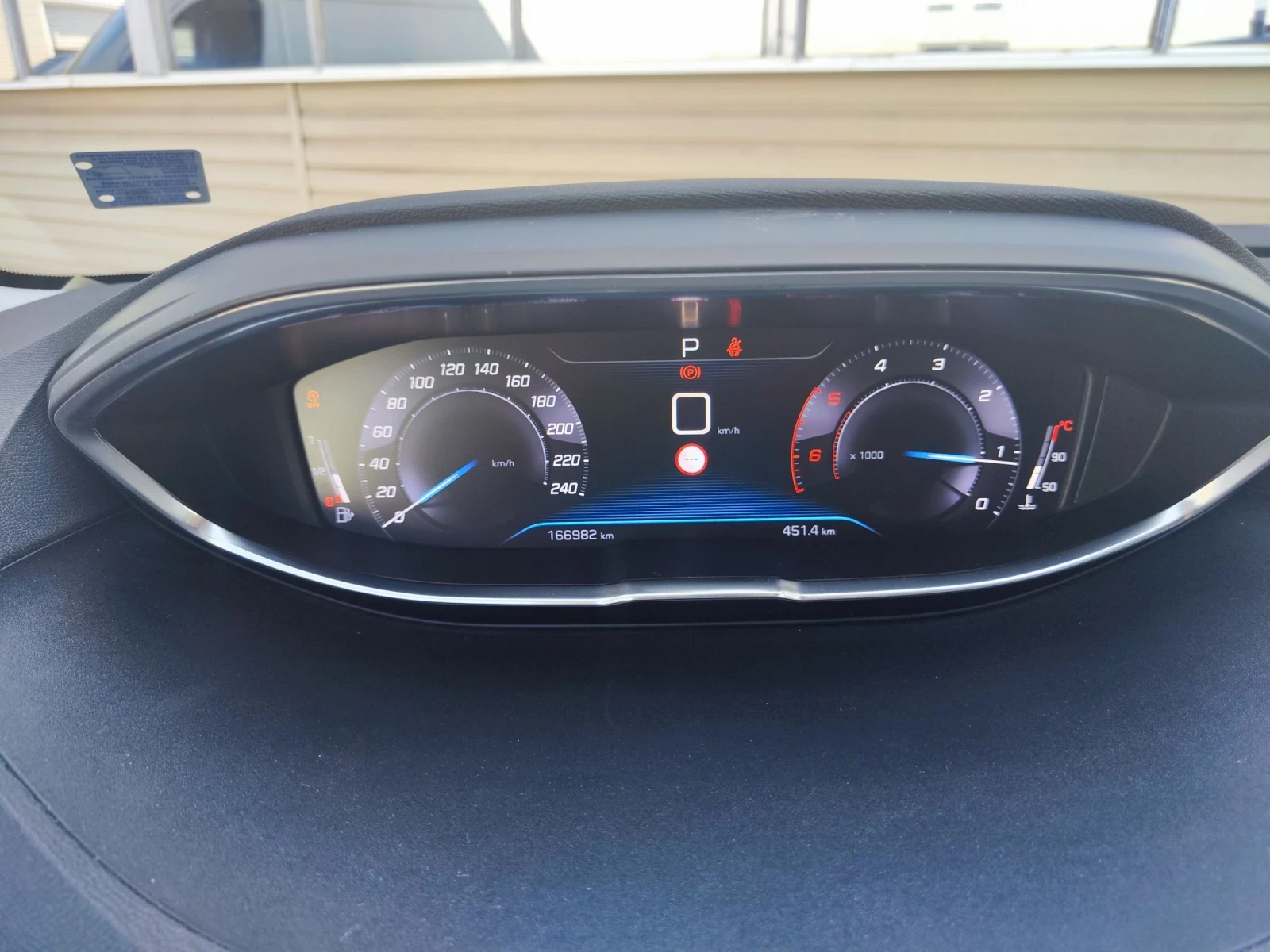 Peugeot 3008 1.5 BLUE- HDI | Mobile.bg   11