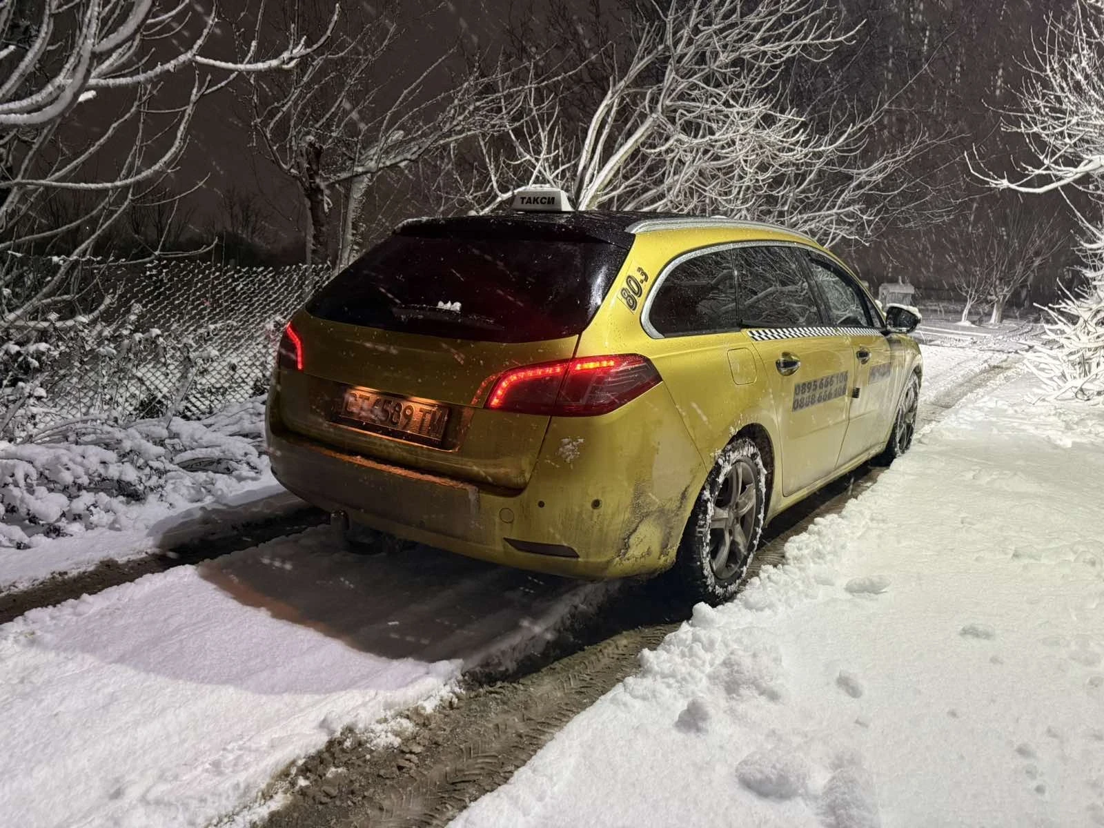 Peugeot 508 1.6 TDI | Mobile.bg � ����������� 5