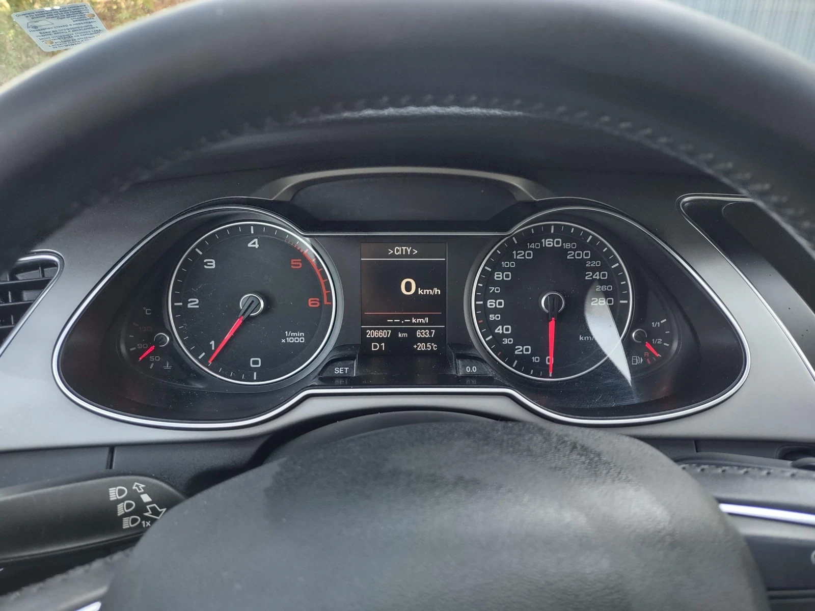 Audi A4 | Mobile.bg � ����������� 12