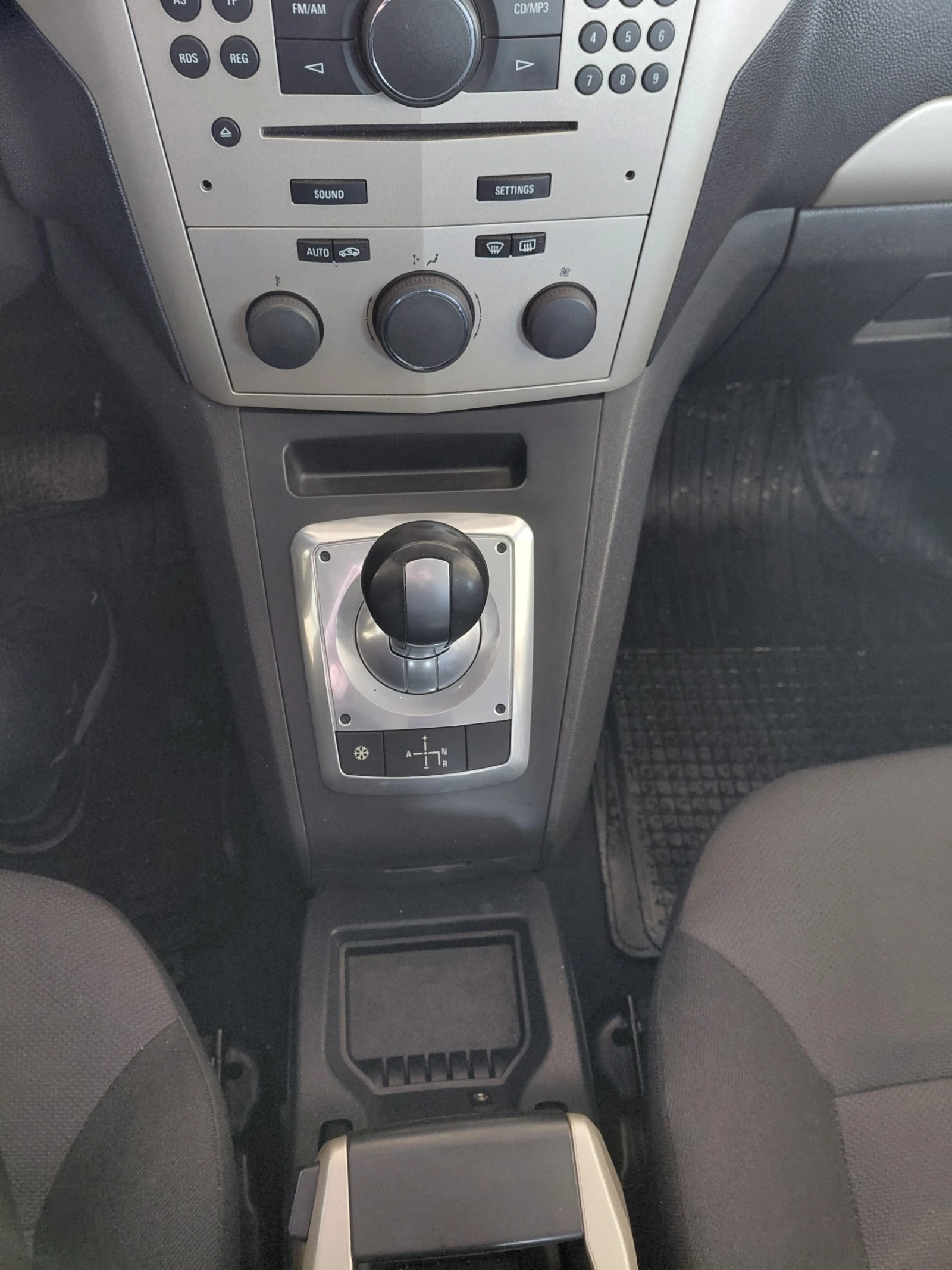 Opel Zafira 1.8i / 130 000 ��. / ��� | Mobile.bg � ����������� 7