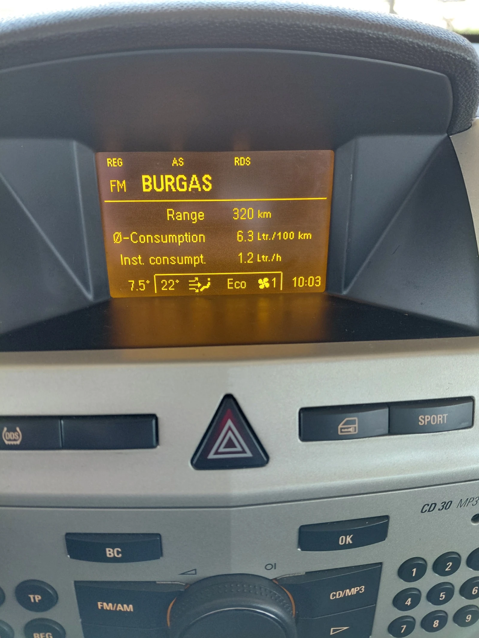 Opel Zafira 1.8i / 130 000 ��. / ��� | Mobile.bg � ����������� 14