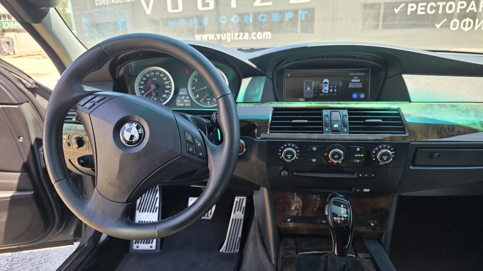 BMW 525 Е60 525i N52B25, снимка 9 - Автомобили и джипове - 54244905