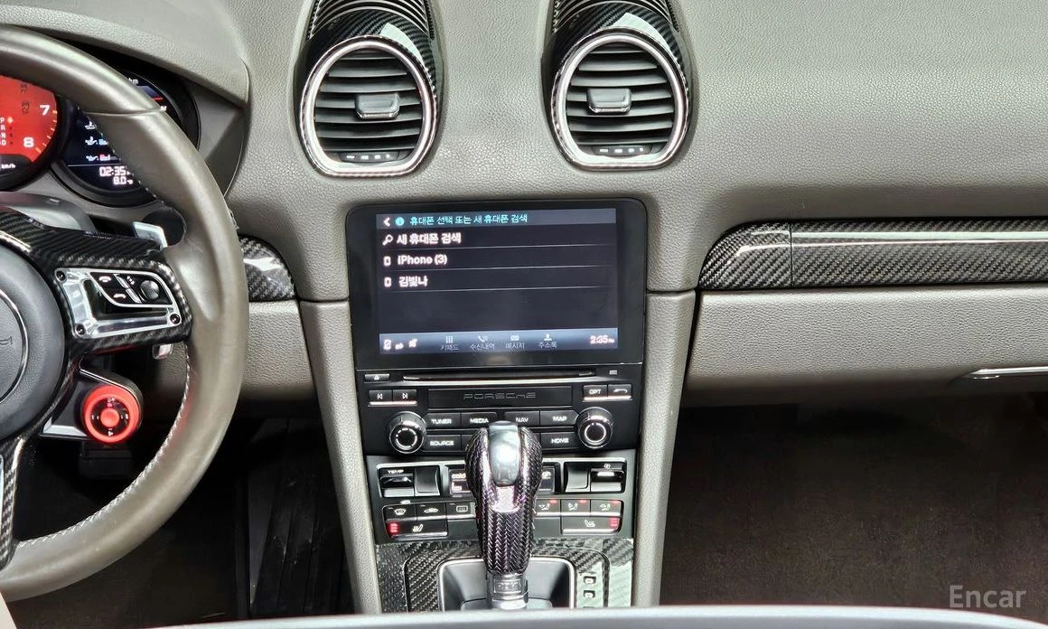 Porsche Boxster 718* ����* �������* ������* 2 ����� | Mobile.bg � ����������� 13