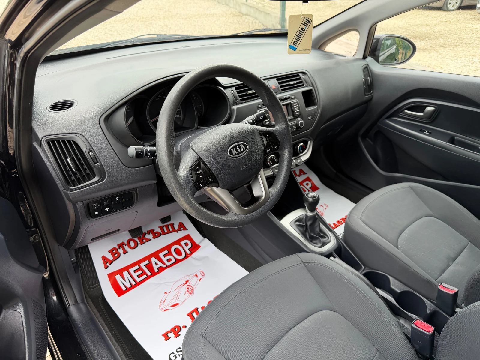 Kia Rio 1.25i 16v/85p.s-klima/5 vrati-Euro 5, снимка 9 - Автомобили и джипове - 54662094