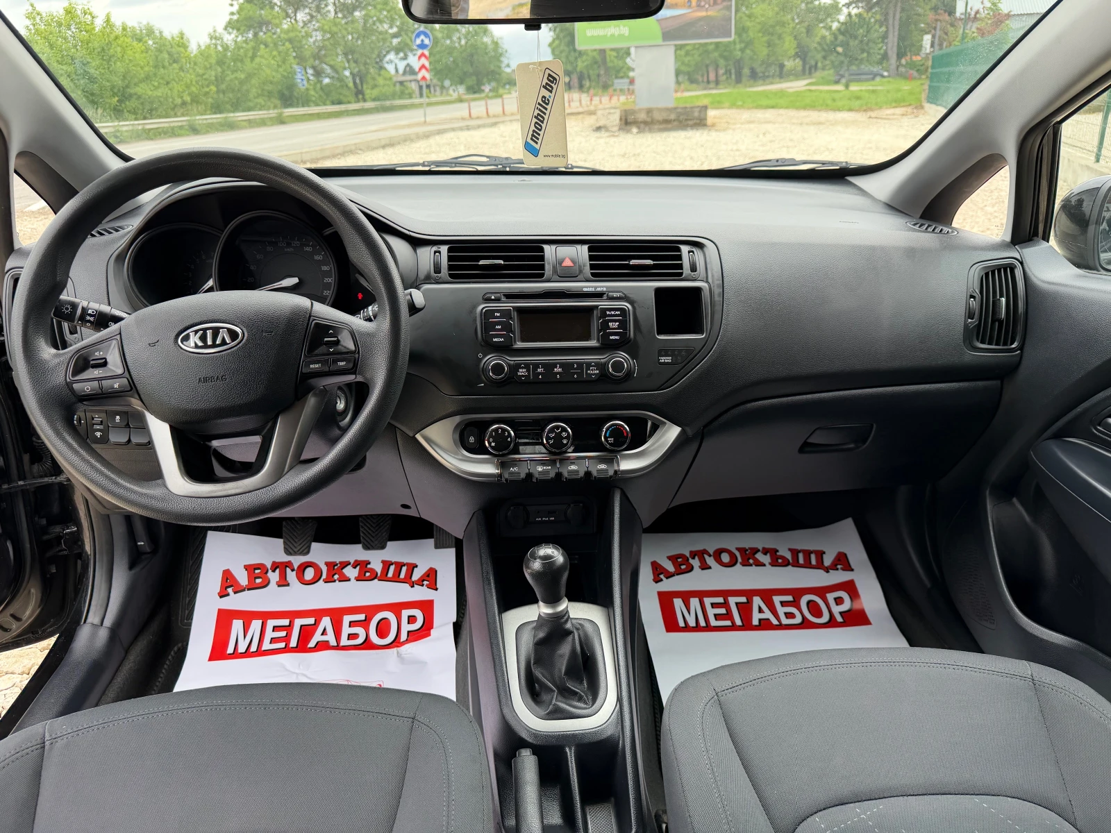 Kia Rio 1.25i 16v/85p.s-klima/5 vrati-Euro 5, снимка 12 - Автомобили и джипове - 54662094