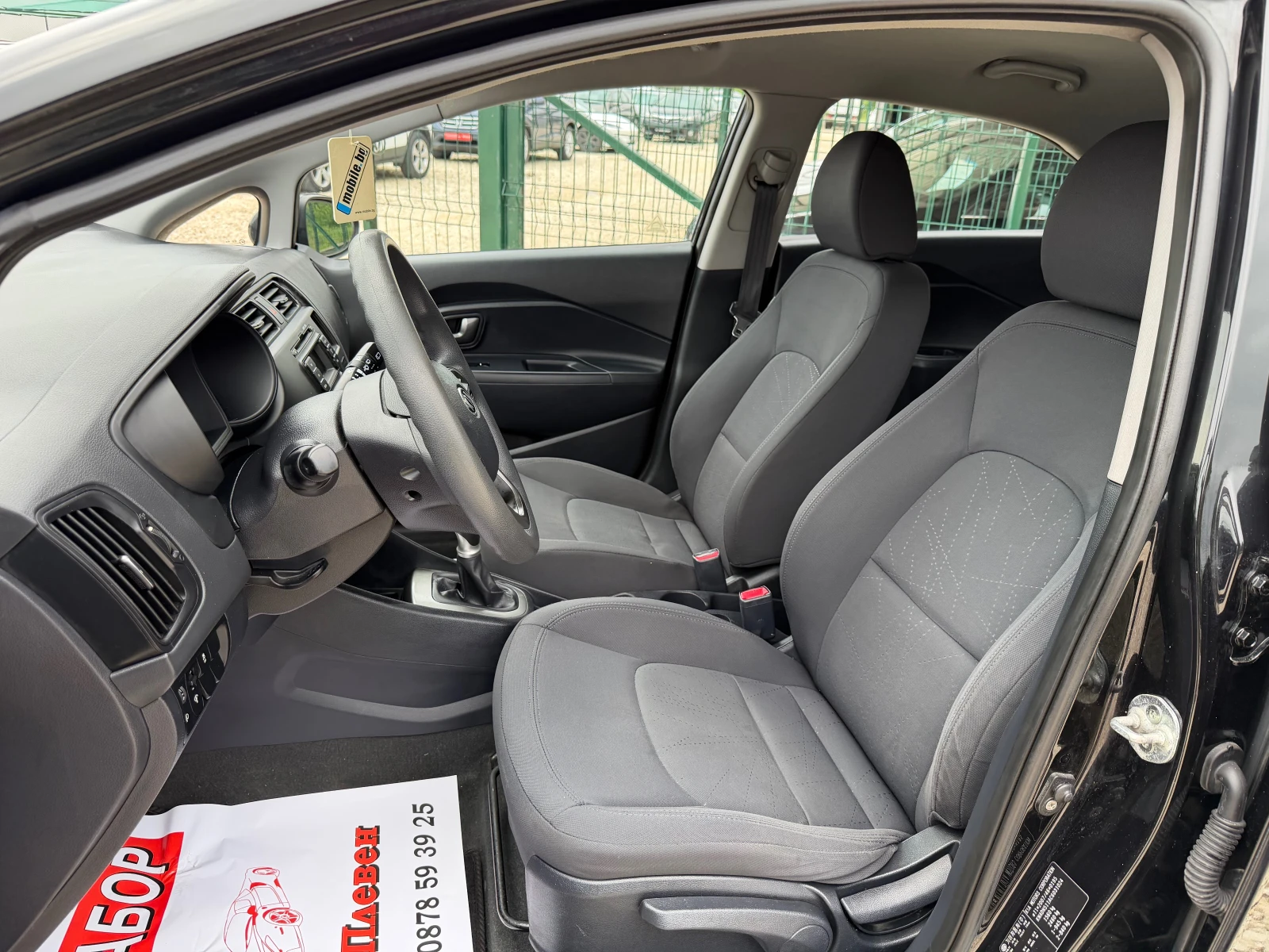 Kia Rio 1.25i 16v/85p.s-klima/5 vrati-Euro 5, снимка 10 - Автомобили и джипове - 54662094