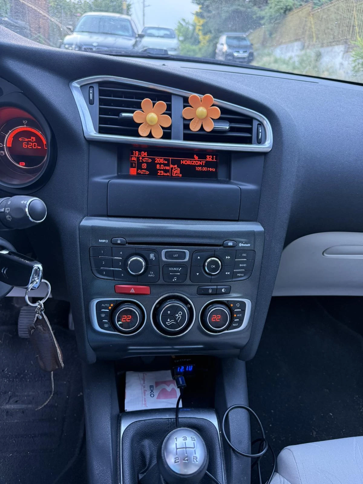 Citroen C4, снимка 6 - Автомобили и джипове - 55151463